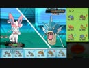 ひっそりORAS実況60 ニンフィアVSギャラドス【ポケモン Pokemon 】