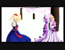 【CAキャプ-058.1】【MMD】ちっちゃいアリスとパチェで 千本桜