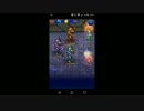 【FFRK】【ナイトメア】禁呪の守護者２に挑戦！