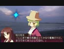 激走！天竜川下り ep.FINAL:磐田→河口 【そくドラ！外縁隊】