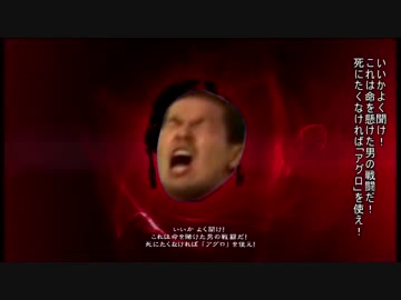 ア　ー　ミ　ー　汚　物　ー.mp4