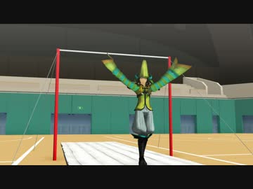 【第五回MMDBASARA戦闘祭】オクランピック　鉄棒【遅刻組】