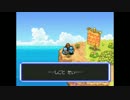 ポケモン不思議のダンジョン 空の探検隊を実況プレイ ２8