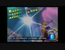 マリオ、スプリンクラーになる Part10 【マリオサンシャイン】