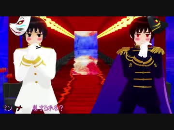 【APヘタリアMMD】しゃち式日本さん達でHappy Halloween