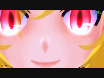 【MMD】カリスマ姉妹【GLIDE】