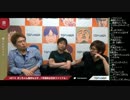 勝ちたがりTV #214 ボンちゃん獲得ならず・・週末は北米 大会話 (1/3) 2016.11.1