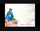 【あんスタ】極楽浄土　朔間零　【コスプレで踊ってみた】