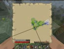 【minecraft】１人前を目指す【第23歩目】