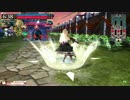 【wlw】ぶとうかい"の主役は、この私だ！４夜目 【AA2アシェ】