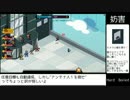 Chroma Squad ほぼクラフト装備のみで戦いぬけ！ (字幕プレイ) 撮影13日目