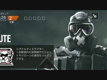 【実況】いまさらレインボーシックスシージを買った男。【4】