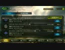 【初実況】【シャドバ】最初からやっていくおぉぉ　ガチャ回　part1