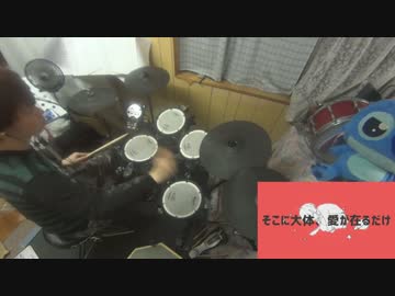 〈クリタ〉〔ナユタン星人〕惑星ループ　叩いてみた！