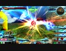 【EXVSMBON】AGE-FX視点 part2 【長き旅の始まり】