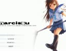 【小声】Narcissu朗読っぽいプレイpart1