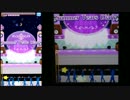 【フォトカツ！】Summer Tears Diary 伝説級 フルパフェ手元付き