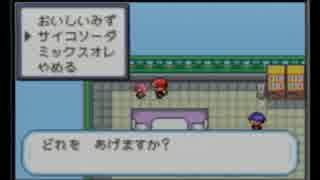 【罰ゲームは公募】ポケモンLG縛り＆罰ゲーム　実況プレイPart.39