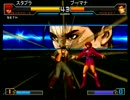 第15回エンジョイパラダイス KOF2002UM紅白戦　その２