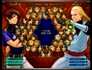 第15回エンジョイパラダイス KOF2002UM紅白戦 ラスト