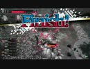 勝ち吉備津その23：AA2