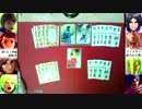 2016.11.02総当たり戦ボアズ対覚醒リンファ