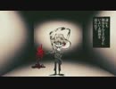 かなしみのなみにおぼれる／歌っ（演じ）てみました。by しあ藍