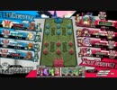 【wlw】このレーンを進むのは私なんだから！052【AA1アリス】