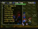 へたかつのポポロ異世界part14