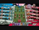 【wlw】断絶ぶっぱエピーヌで模索する端レーン　AA4