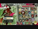 【AA2】日刊ワンダーランド・73日目【ナイトメア・キッド】