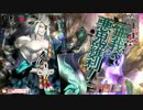 【AA5-闇吉備津】初めての乳首で気持ちよくなった～009～