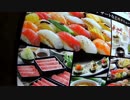 美容室を始めてみませんか？ 006 2ヶ月経過【経営ドキュメンタリー】