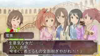 【SW2.0】ゆかゆかのりこが霧の街に挑むようです Session3-2 【卓M@s】
