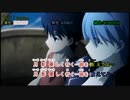 【歌ってみた】Fate／ZERO「満天」Take４ 三重唱【照葉】字幕ズレ修正