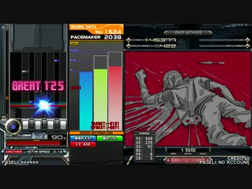 beatmaniaIIDX SINOBUZ スタダ通しその１０