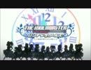 star!!(-10秒)