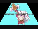 【MUGEN凶悪】新神王決定戦Ⅱ【Part13】