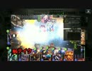 【Shadowverse実況#14】牛歩対決