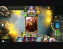 【Shadowverse実況#15】カードコスト奇数限定対決