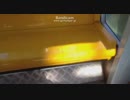 ぼっちが観覧車に乗ってみた