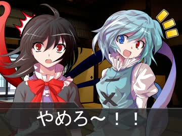 【幻想入り】忘れ傘と探しモノ　第六話