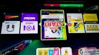 【CHUNITHM】Erememtal Creation『Sonic』
