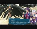 【実況】アルノサージュ【七次元見聞録】PART101