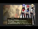 アガレスト戦記適当にプレイ　124