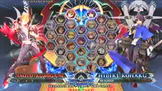 【五井チャリ】1022BBCF GWB151 ジュノvsゴミクズ pu