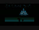 誰も死ぬ必要のないRPG 『UNDERTALE』【実況】Part9