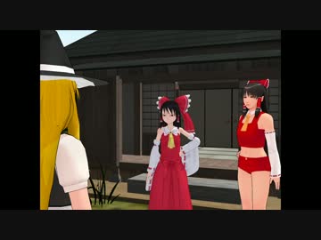 【東方MMD】鬼目霊夢さんが呼ばれました【三次創作】