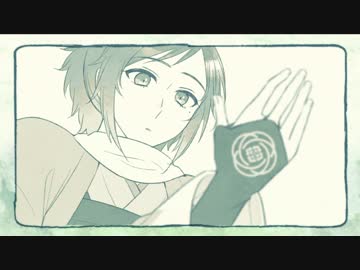 【手書き】沖田組フローライト【刀剣乱舞】