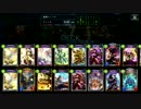 【シャドウバース】MASTERランクマ26 超越ウィッチ3【ゆっくり実況】